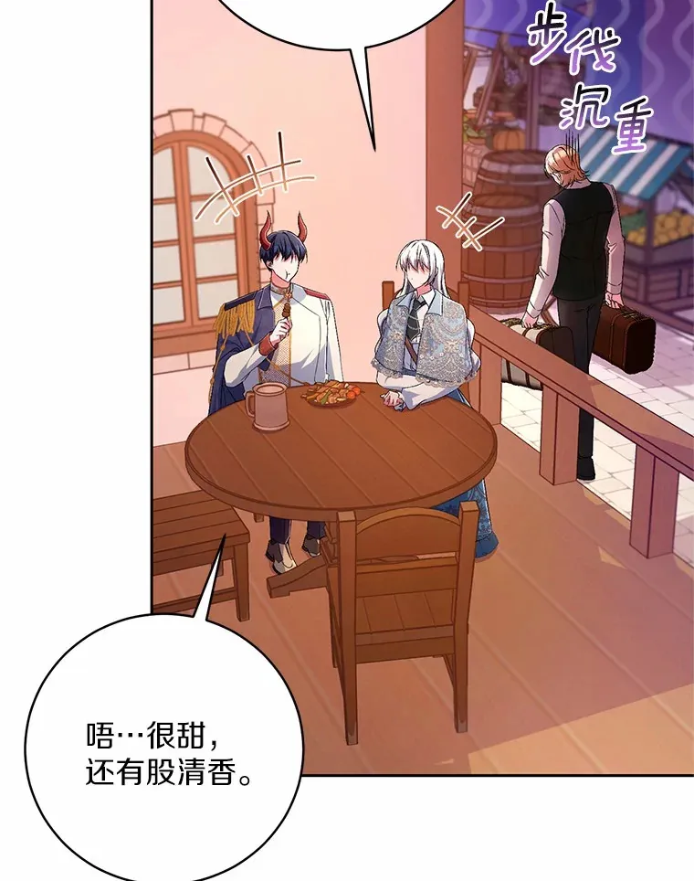 23.庆典71