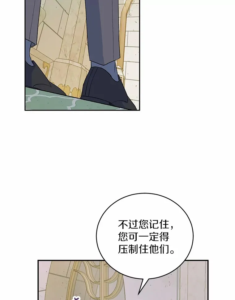 2.初次见面35