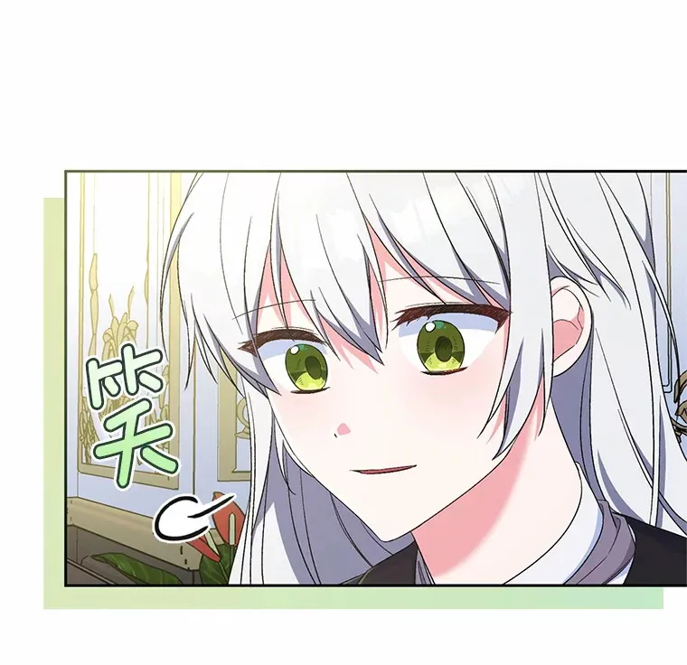11.是他？11