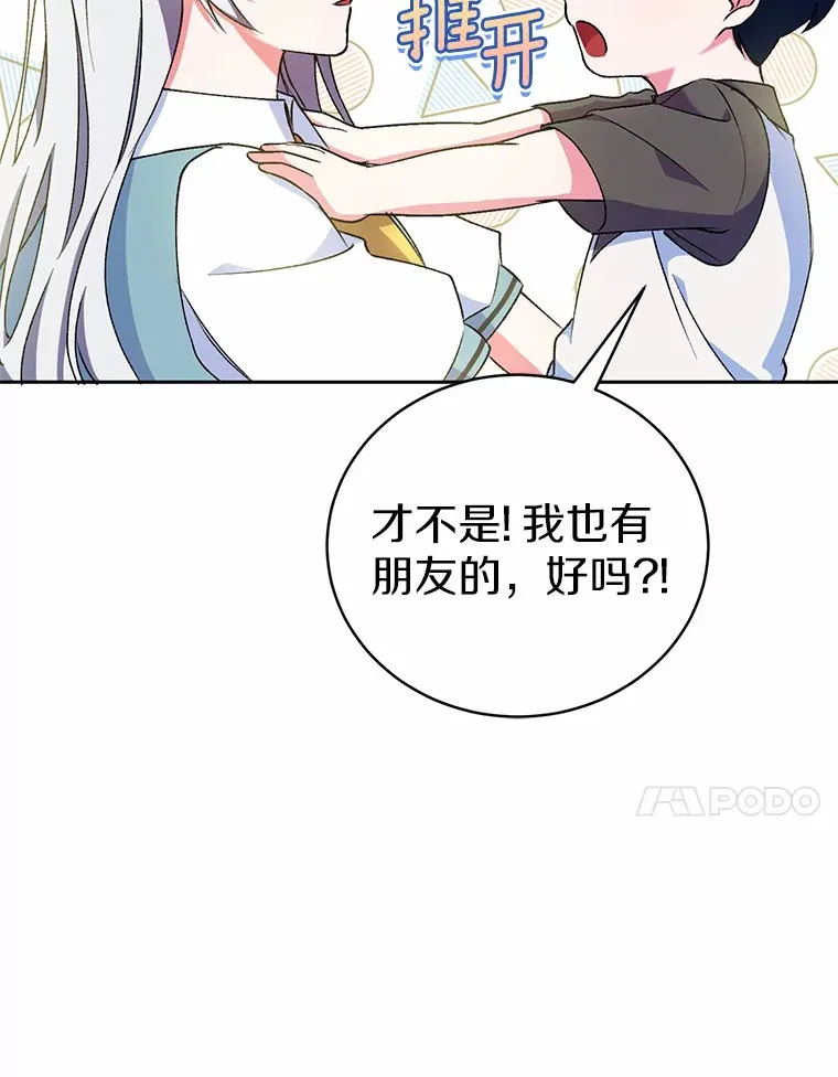 5.冤大头53