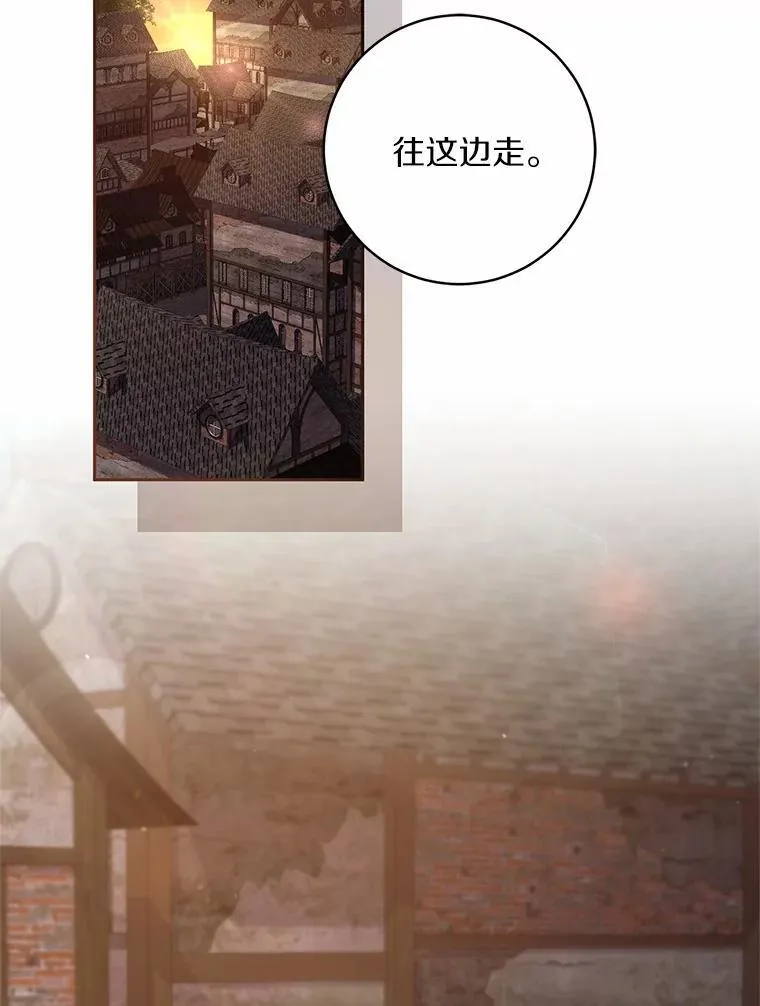 47.奴隶商人52