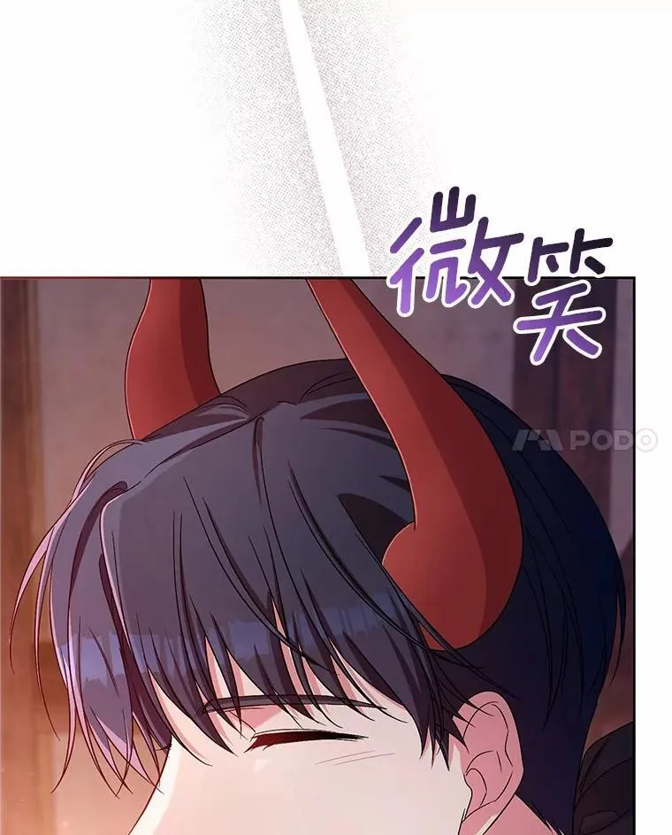 36.留她一命67