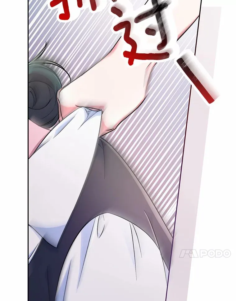 8.想变成大人66