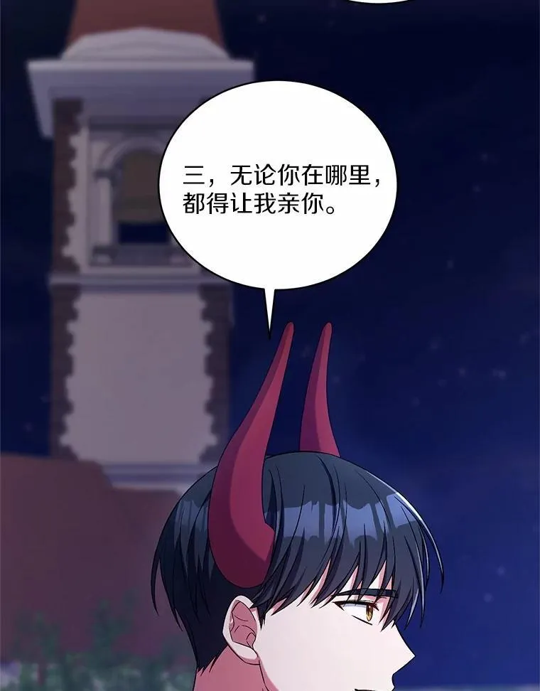 46.武力解决95