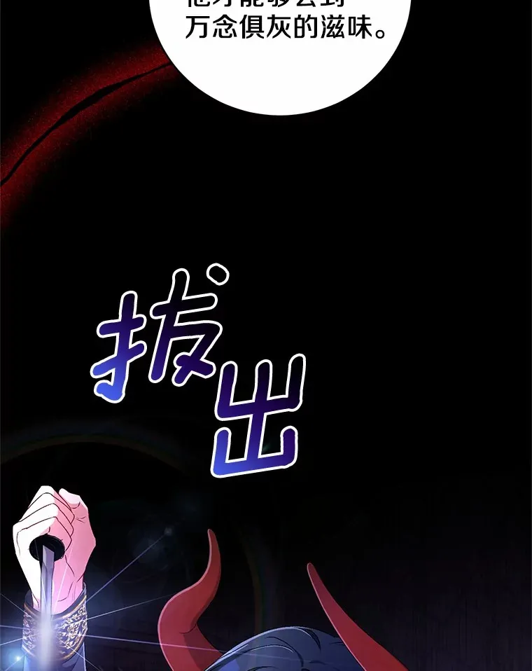 21.再关心一点51