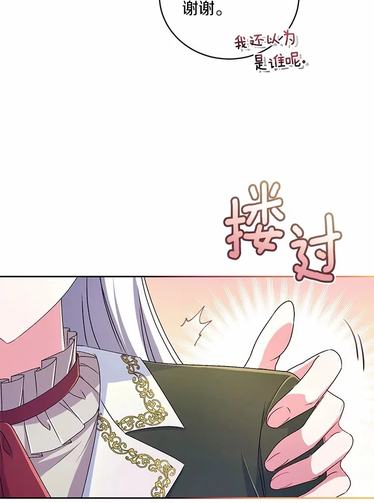 19.您醉了55