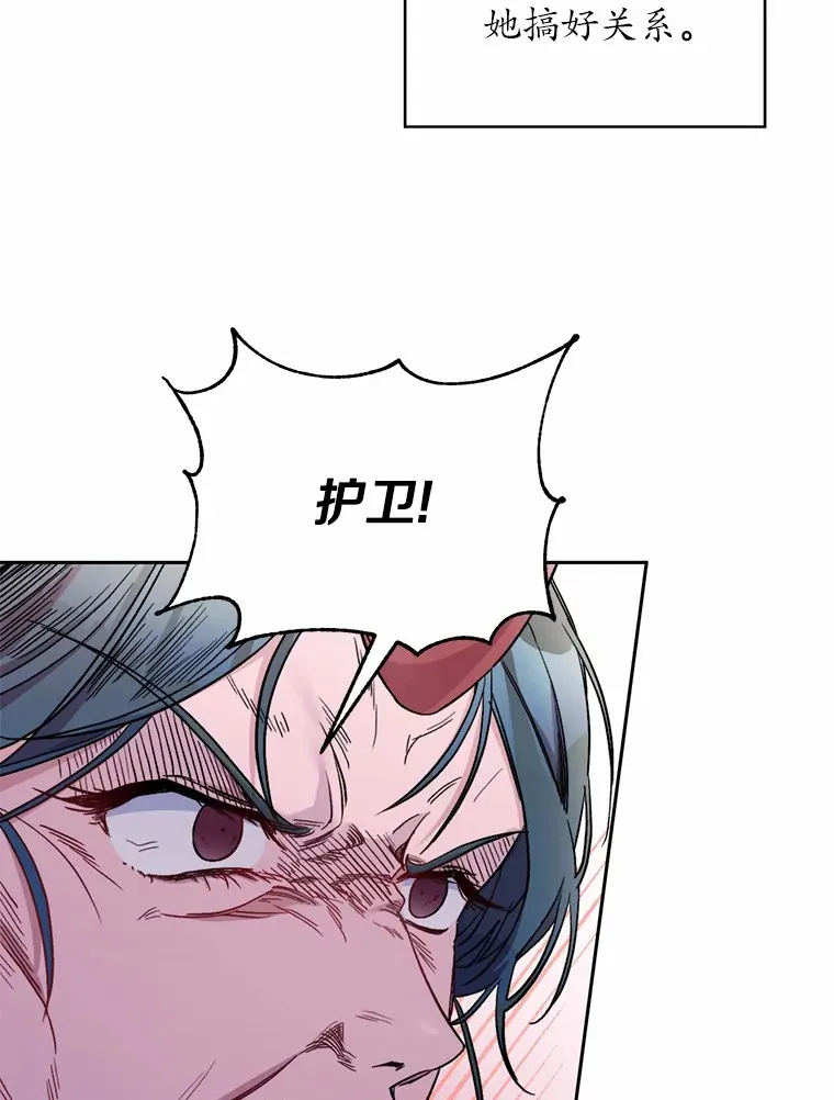 3.取名4