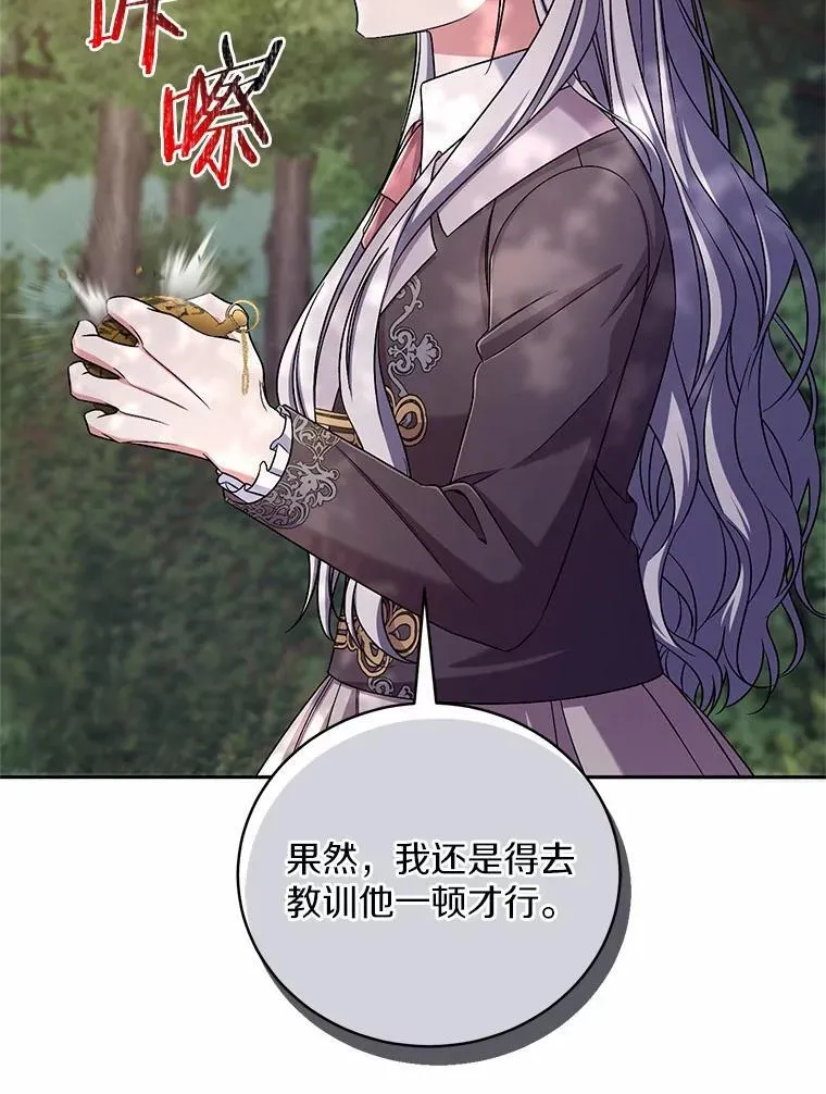 40.马上回来4