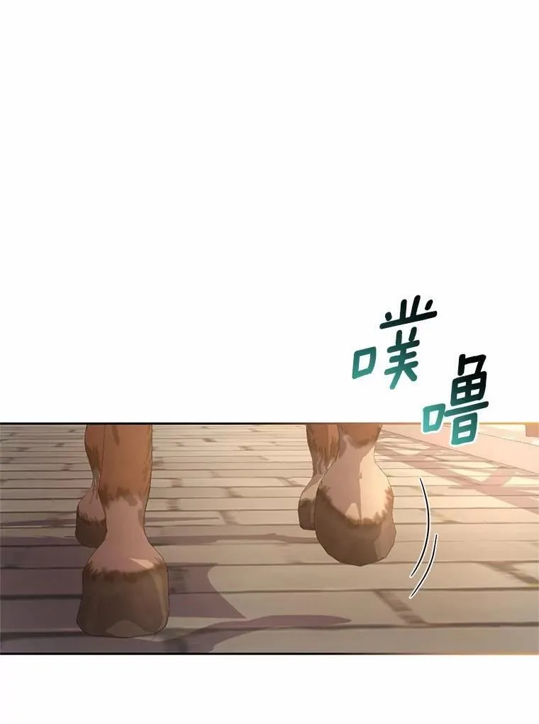 45.去往人界82