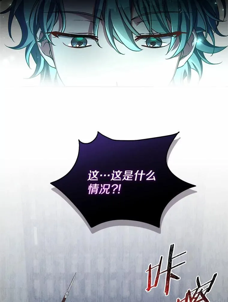 46.武力解决57
