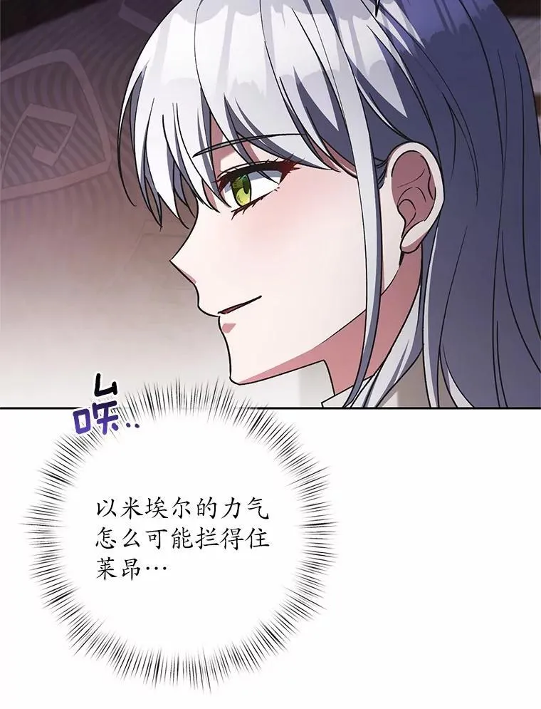 50.共享时间（本季完）67