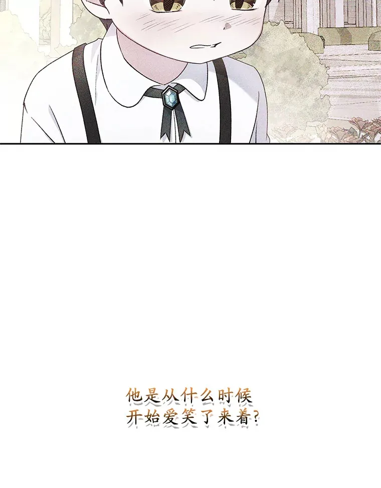 29.酥麻的感觉90