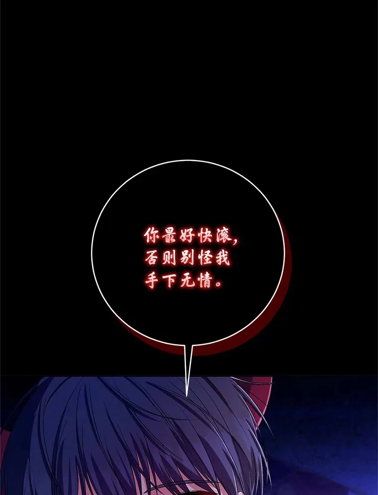 29.酥麻的感觉41