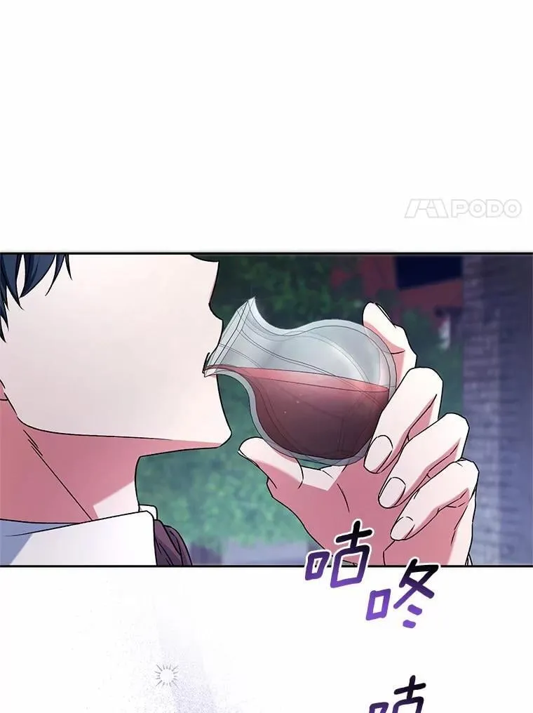46.武力解决107
