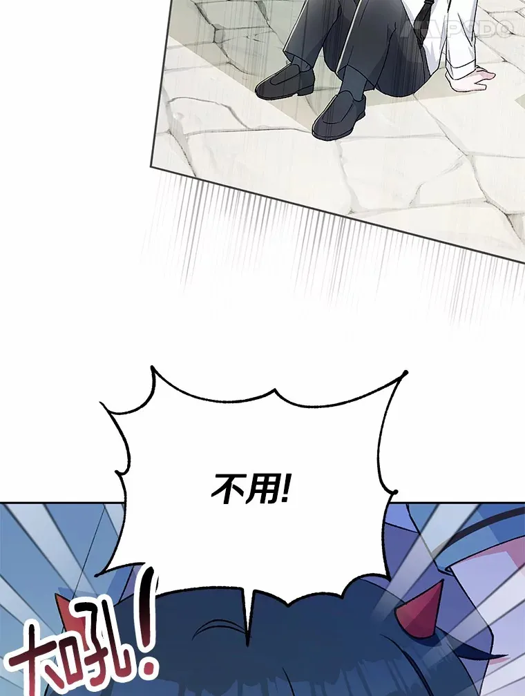 5.冤大头34