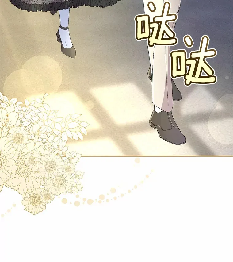 17.不要离开我36