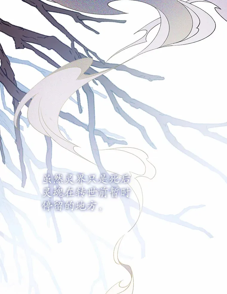 1.人偶？8