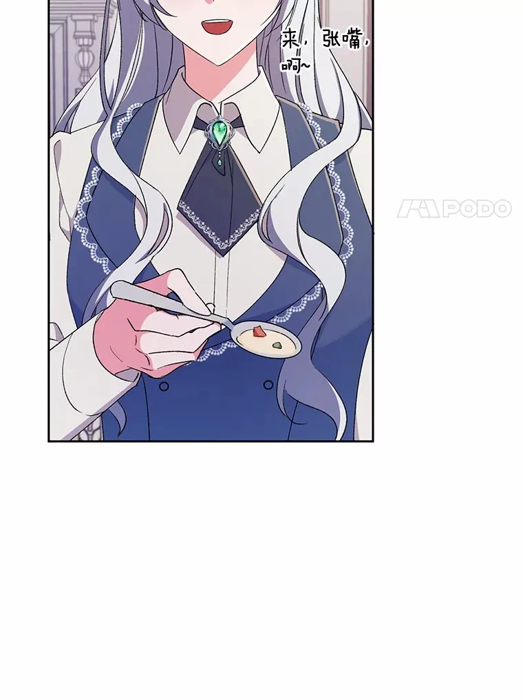 3.取名84