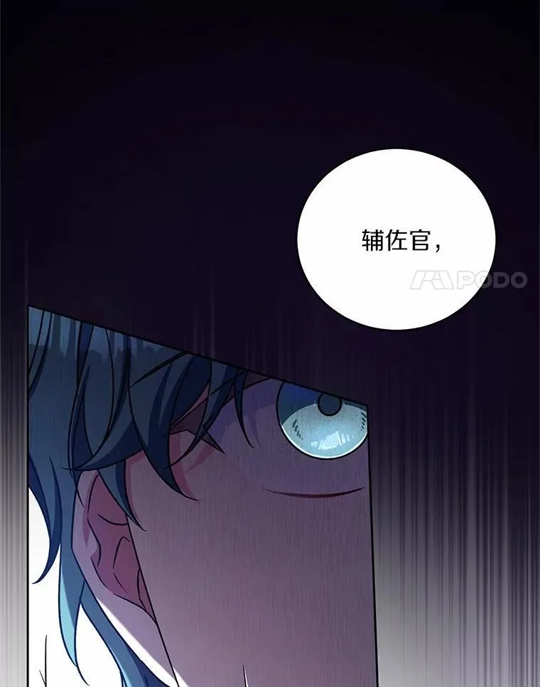 45.去往人界54