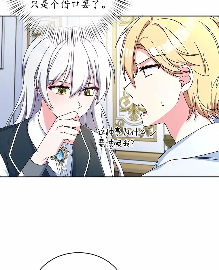 12.老朋友18