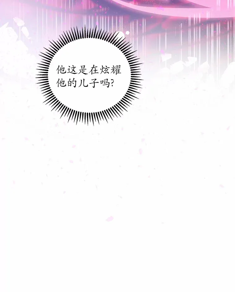 1.人偶？127