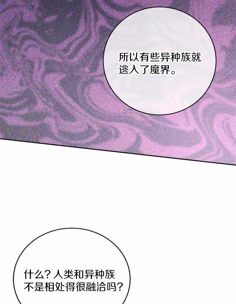 28.战争80