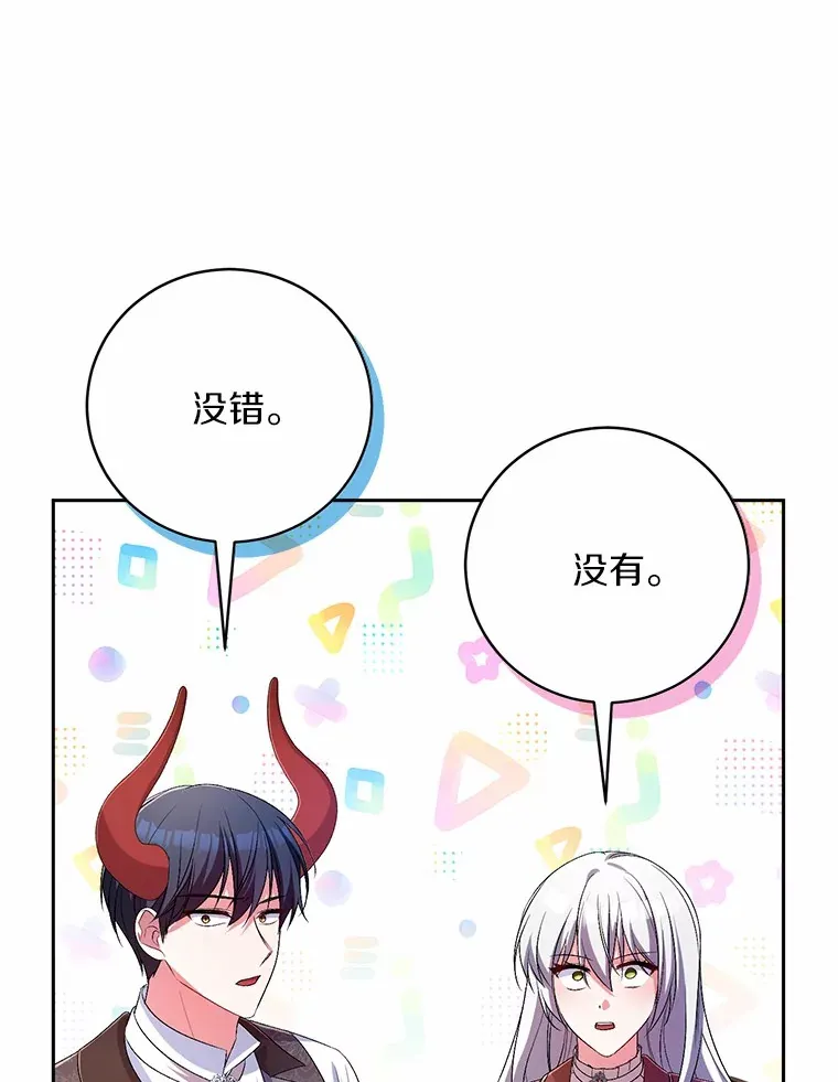 25.我都懂112