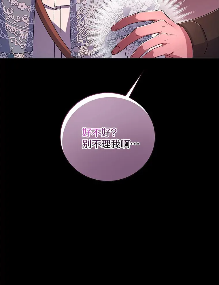 23.庆典30
