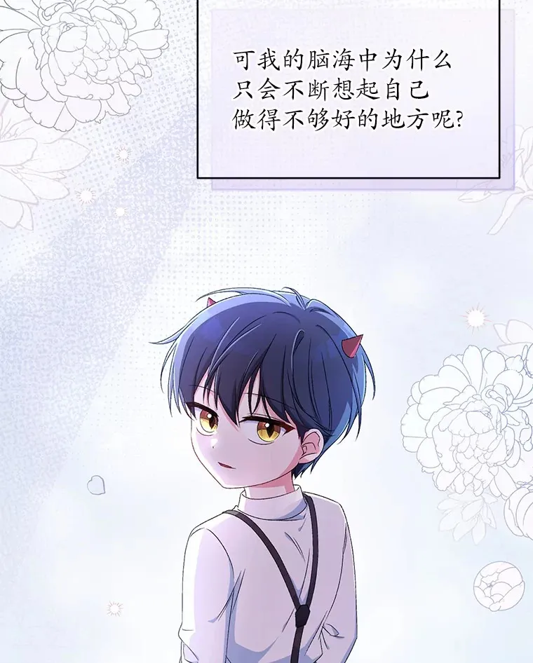 14.你们是谁？7
