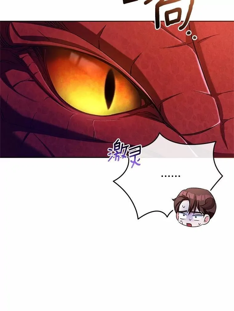 43.好久不见80