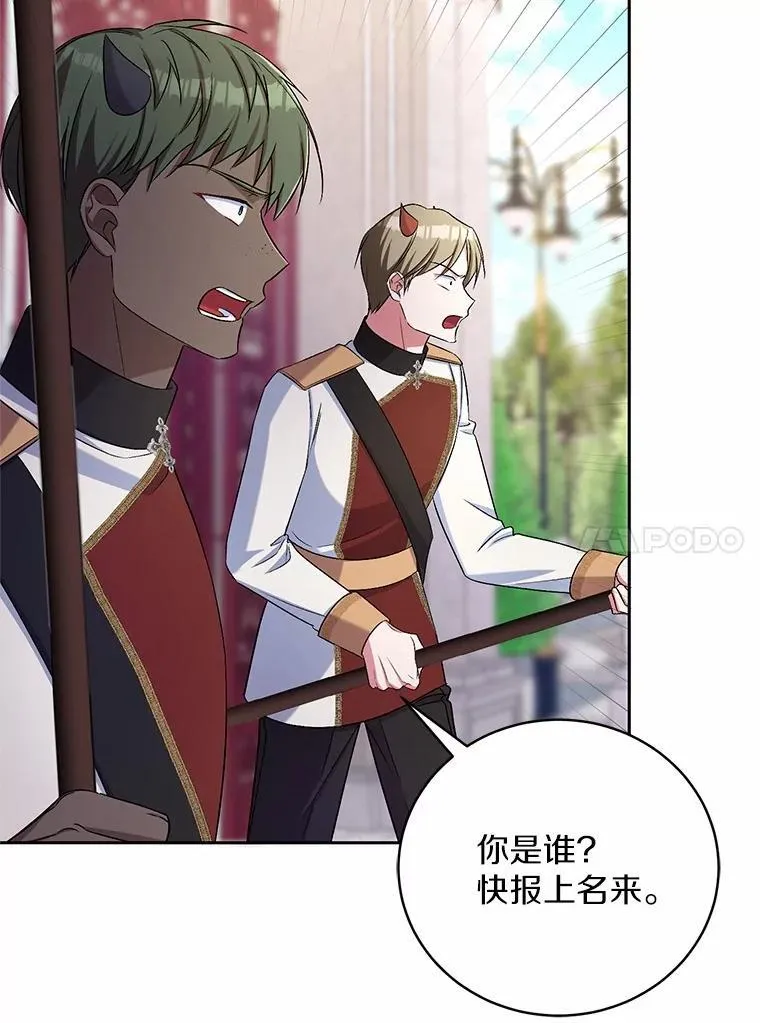 40.马上回来36
