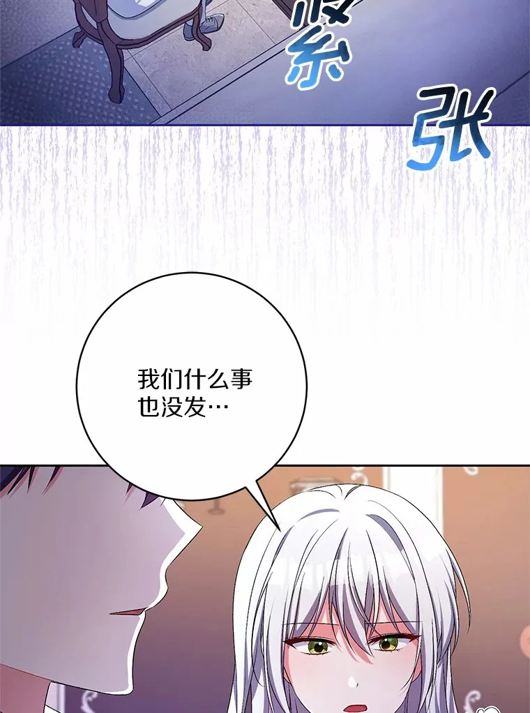 25.我都懂115