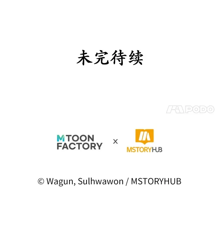 28.战争113