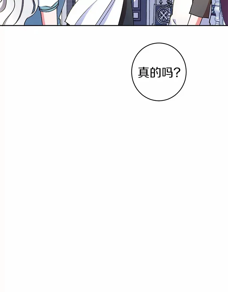 5.冤大头101