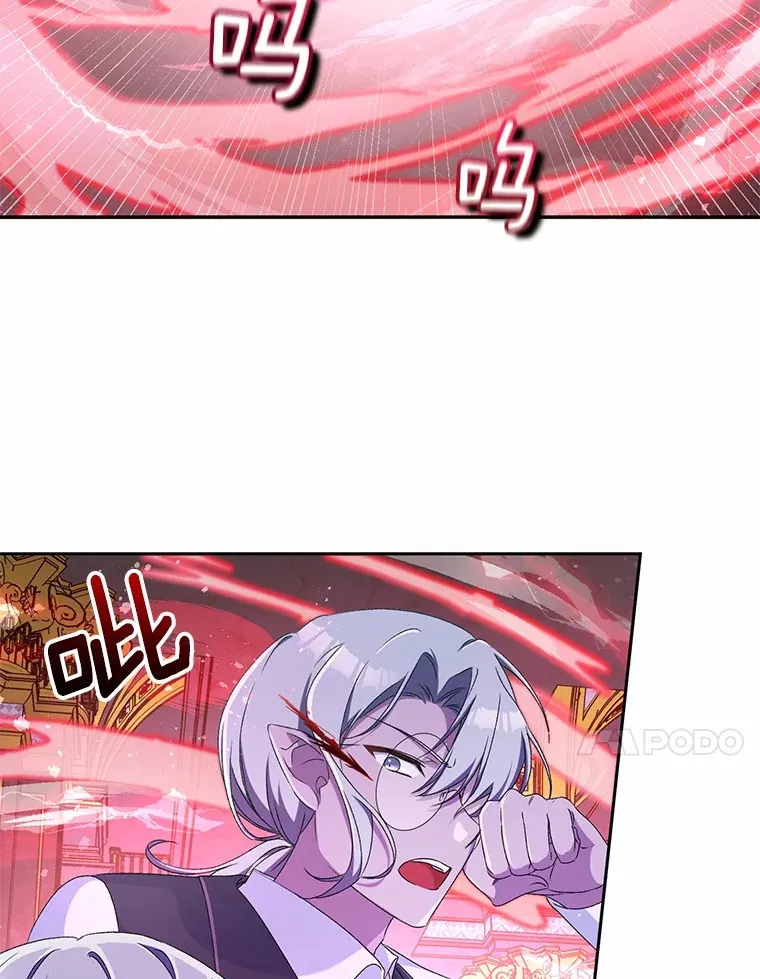 13.开始觉醒89