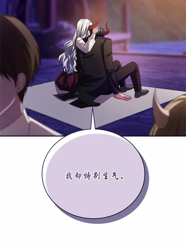 30.缔结契约33