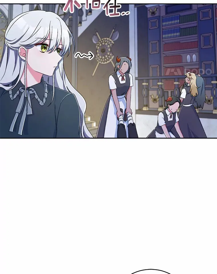 10.她是我的16