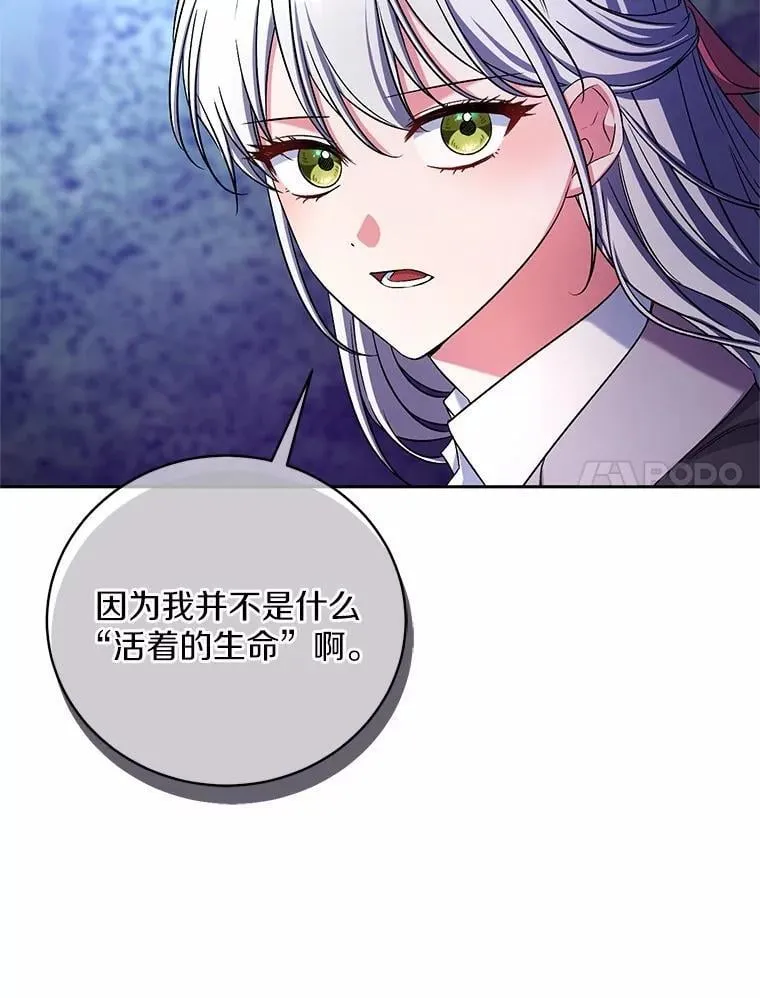 43.好久不见46