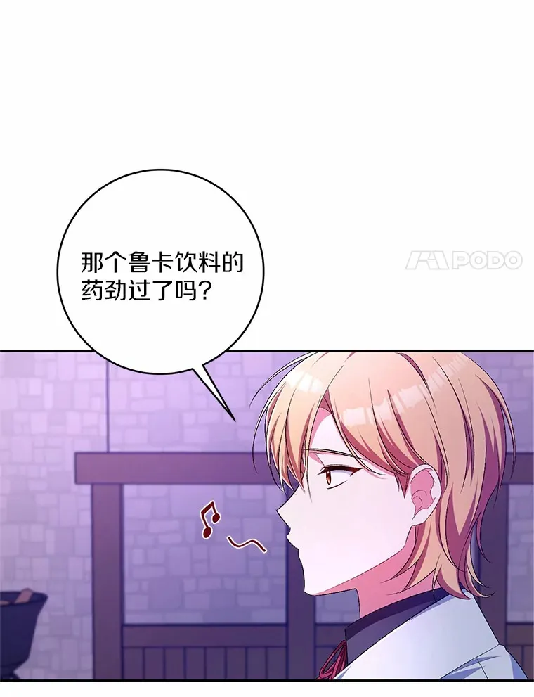 25.我都懂50