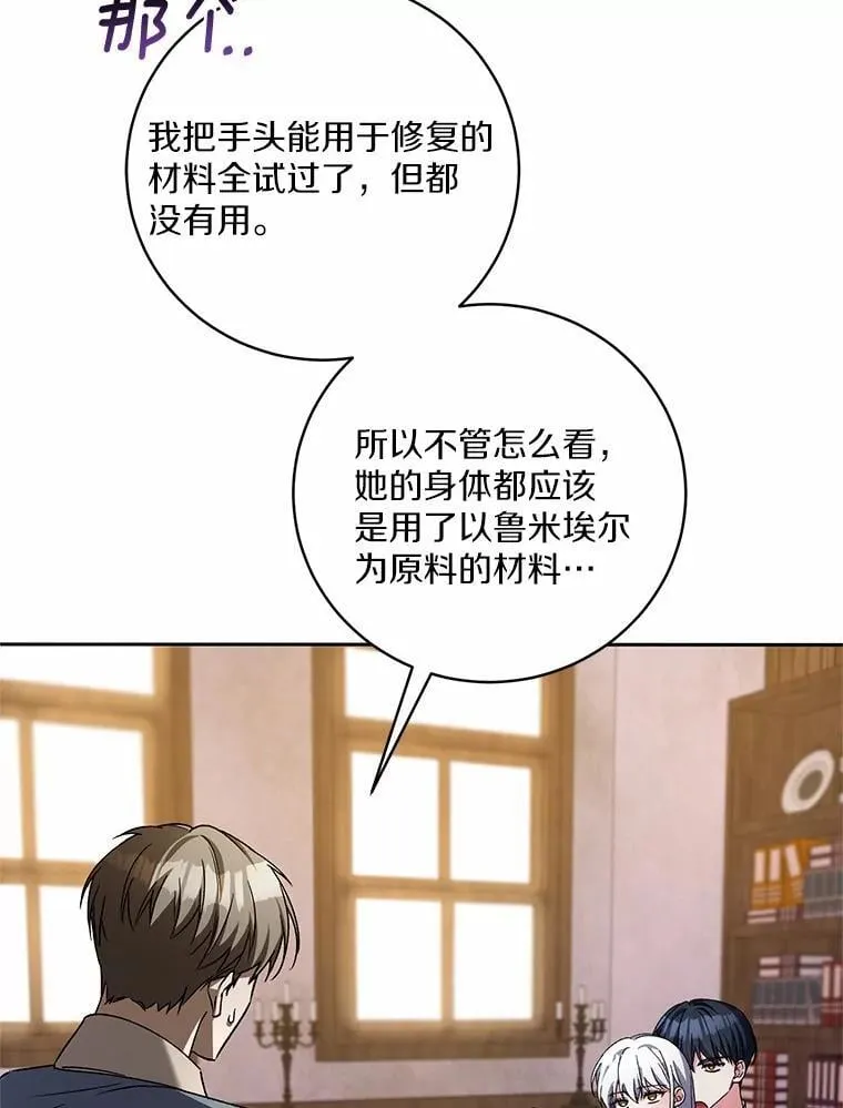 50.共享时间（本季完）55