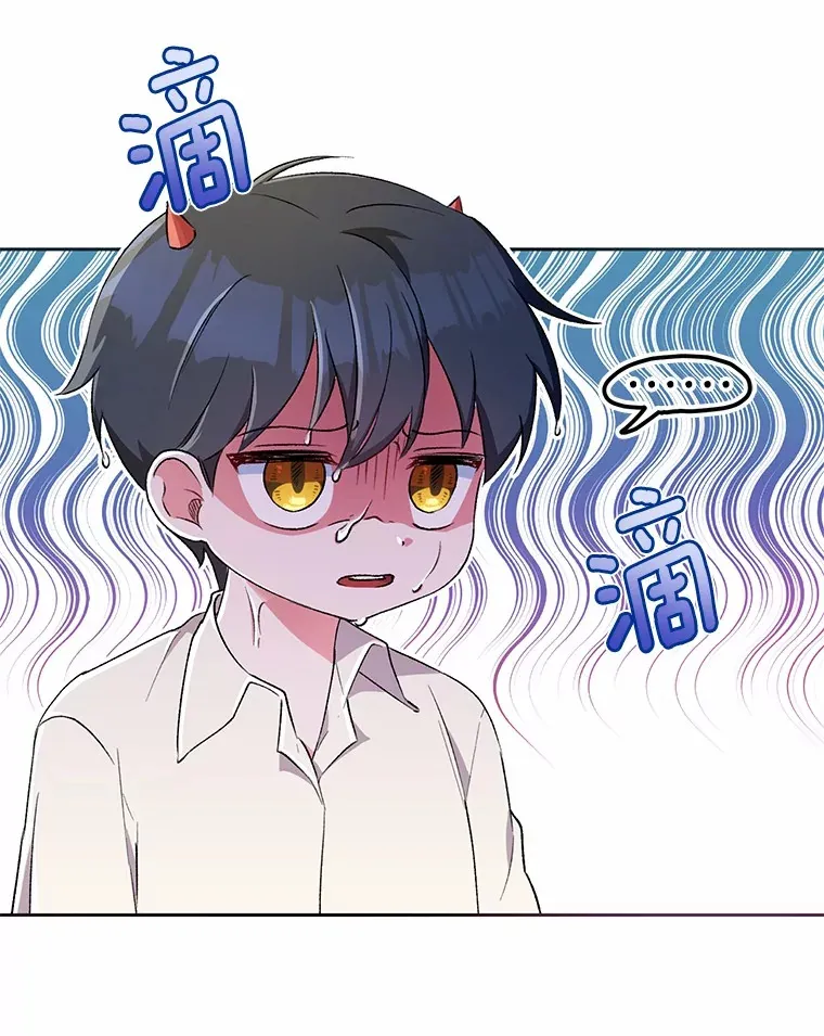 4.悉听尊便73