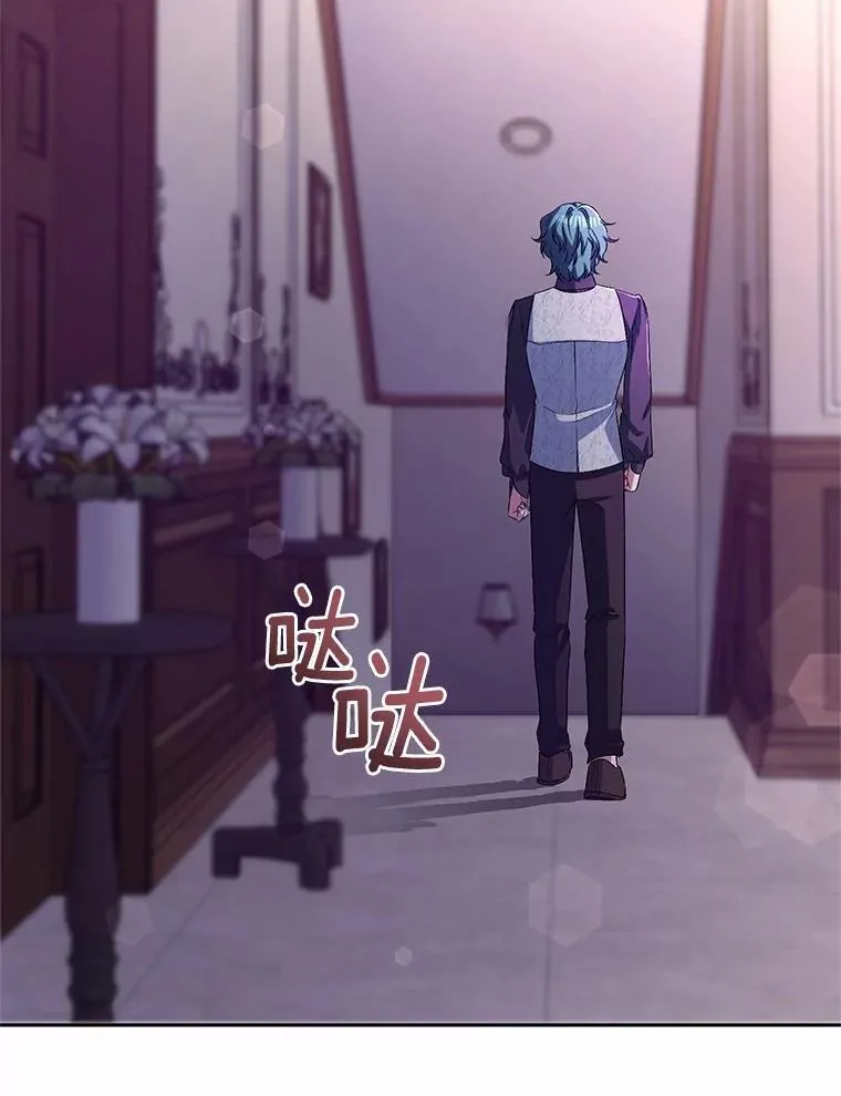 31.确实爱他94