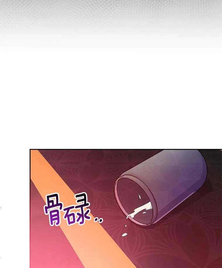 13.开始觉醒9