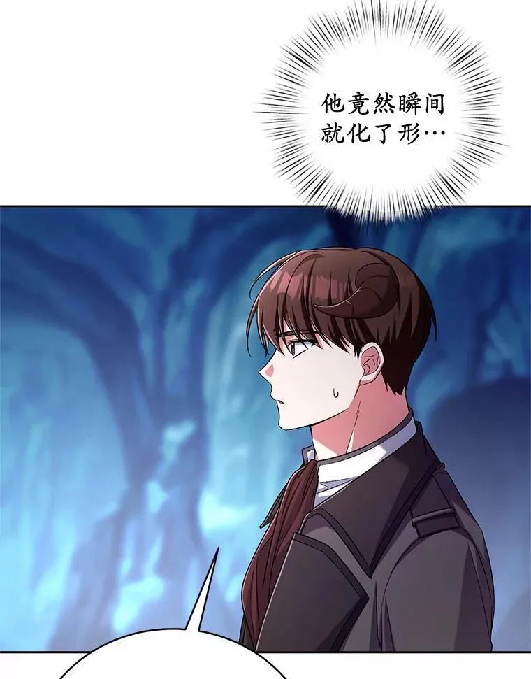 43.好久不见86
