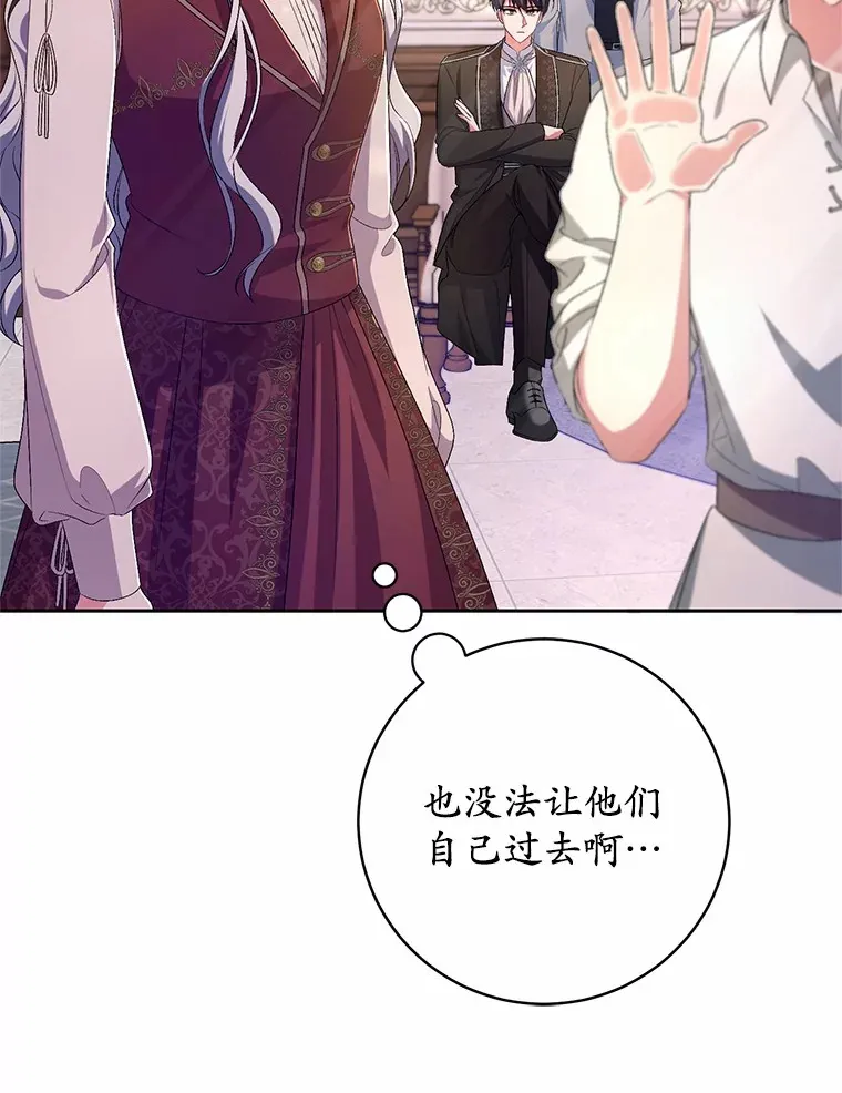 28.战争29