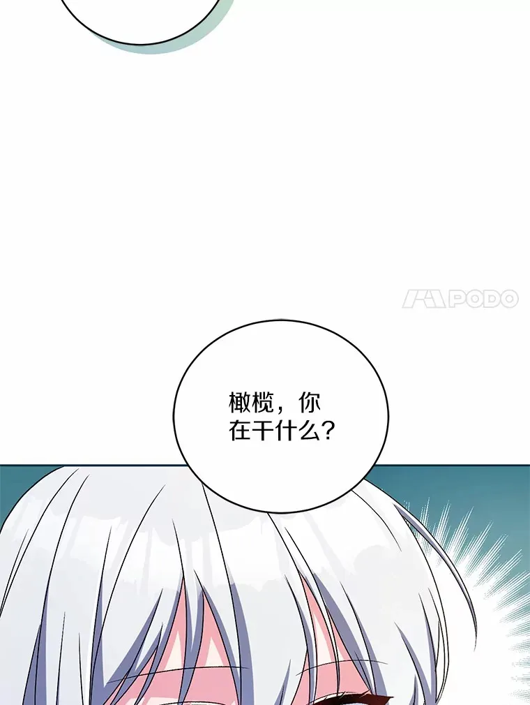 19.您醉了31