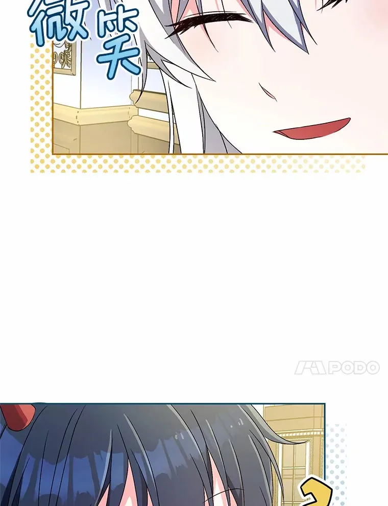 11.是他？107