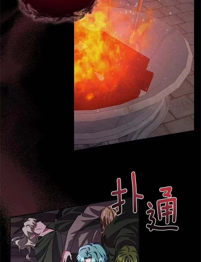33.做我的辅佐官22