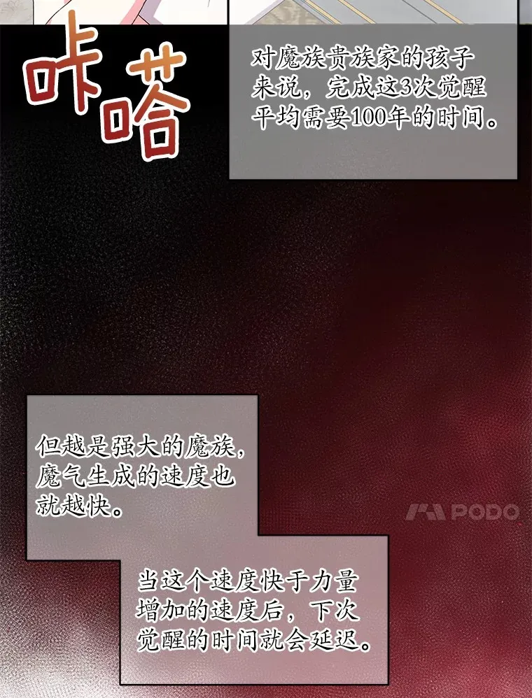 12.老朋友9