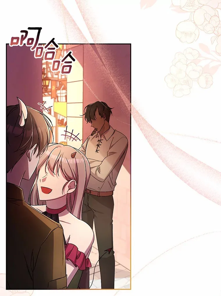 23.庆典2